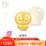 周生生黄金转运珠 文化祝福十二生肖足金串珠定价生肖蛇93696C不含绳