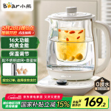 小熊（Bear）养生壶热水壶煮茶器 煮茶壶 电水壶 恒温电热水壶 保温花茶燕窝壶 YSH-C18K5带炖盅1.8L 烧水壶