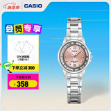 卡西欧（CASIO）LTP-1391系列手表 休闲时尚防水女士手表石英手表 学生手表送女友 LTP-1391D-4AVPF -50米防水