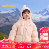 巴拉巴拉童装儿童羽绒服男童女童2024冬连帽加厚外套宝宝衣服208424107238