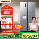 三星（SAMSUNG）516L对开双门超薄冰箱全环绕循环家用制冰风冷无霜净味除菌国家补贴15% 银 RS52B3000M9/SC