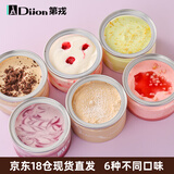 第戎油画慕斯小罐子蛋糕甜品冰淇淋口感零食混合口味100g*6盒
