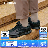 斯凯奇（Skechers）父亲节礼物男鞋夏季皮鞋商务休闲鞋低帮轻便板鞋软底工作鞋77156