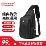 CROSSGEAR瑞士军士刀运动单肩背包多功能胸腰包帆布斜挎小包出差旅行随身包 【经典旗舰】通勤胸包 8002