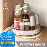懒角落旋转调味架厨房置物架调料托盘多功能收纳架 可旋转托盘大号