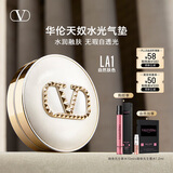 VALENTINO华伦天奴水光白气垫LA1粉底液bb霜化妆品生日礼物女送女友水润