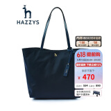 哈吉斯（HAZZYS）女包 单肩包年轻休闲单肩包ALKS2FBSE03 藏青色NV 00