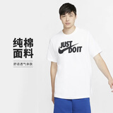 耐克(NIKE)春夏男短袖T恤 纯棉 运动休闲 舒适百搭 AR5007-100 白色M