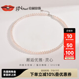 京润珍珠项链灵心925银扁圆强光淡水珍珠项链基础送妈妈实用生日礼物