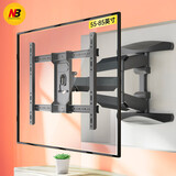 NB（ERGONOMIC）电视机伸缩旋转挂架NB P65电视支架壁挂墙架创维海信华为雷鸟创维小米电视挂架85 110英寸电视挂架 NB-P65|55-85英寸|68.2KG承重