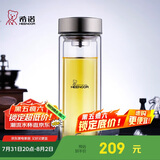 希诺抗菌玻璃杯双层商务办公车载水杯男高档泡茶杯子XN-9607K 410mL