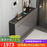澳之音餐边柜一体靠墙柜子轻奢岩板餐厅边柜超薄家用厨房客厅储物茶水柜 120*35cm/岩板+烤漆/加厚款