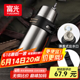 富光保温壶不锈钢大容量保温瓶车载真空保温水壶户外旅行壶1200ML