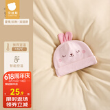 贝肽斯婴儿帽子春秋新生儿棉质胎帽宝宝0-3个月初生护头囟门帽 兔子-粉色 春秋 3-12个月（帽围39-45cm）