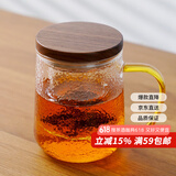 雅集高档玻璃杯锤纹茶屿悠觉杯木盖款泡茶杯办公室茶道喝茶杯450ml