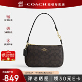 蔻驰（COACH）【官方授权店】coach女包Nolita腋下包斜挎麻将包送女友节日礼物 CW426IMXAQ深棕色