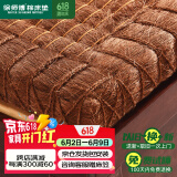 徐师傅山棕床垫棕榈床垫天然手工无胶榻榻米棕垫床垫硬棕垫可定制 总厚度5.5cm(线缝棕芯+3D面料) 1800*2000