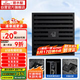 潜水艇（Submarine）BTK50-10黄铜烤漆黑色地漏卫生间淋浴防臭地漏 大排量地漏50管径