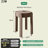 万坤家用塑料加厚凳子可叠放餐椅网红风车餐桌椅子现代简约餐厅书桌用 豪华原版PP3.6斤款33cm面-深咖色 精选升级加厚PP原料