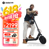 九号（Ninebot）电动滑板车成年人代步两轮折叠便携式电动车耐磨稳定大轮胎避震减震长续航F30Plus黑