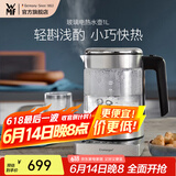 WMF福腾宝不锈钢 玻璃可调温电茶壶烧水壶保温茶壶电热水壶 1L