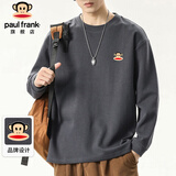 大嘴猴（paul frank）长袖t恤男士纯棉春秋季重磅韩版卫衣男休闲打底衫男装 深灰色 XL