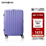 新秀丽（Samsonite）行李箱28英寸拉杆箱时尚旅行箱包大容量密码箱GU9托运皮箱紫色 