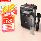 纽曼（Newmine）TR-K11蓝牙音箱大音量户外广场舞音响电木吉他民谣乐器家用手提便携式播报器单话筒