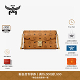 MCM【官旗】 MILLIE VISETOS中号链条单肩包斜挎包信封包女包 干邑色 中号