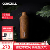 CORKCICLE.酷革保温杯男女士学生高颜值大容量车载不锈钢保冷保冰水杯子礼物 木时代270ml