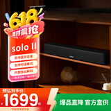 Bose SOLO电视音响二代 SOLO 2专业版 回音壁杜比全景声家庭娱乐扬声器 家庭影音蓝牙音箱 祝福礼物 Bose solo电视音响 II 【Bose官方授权店 全国联保】