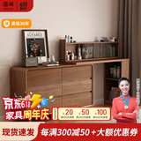 慕澜（MULAN）梳妆台斗柜一体卧室简约新中式化妆桌2024伸缩收纳转角书桌化妆台 妆台+台面玻璃架120*40*80.2cm 上门安装