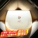 不拙羊脂玉主人杯个人专用泡茶单杯德化白瓷陶瓷功夫茶杯静心禅定杯子