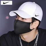 耐克（NIKE）帽子男 2025夏季新款运动帽潮流女士棒球帽快干遮阳帽透气鸭舌帽 100白色 M/L