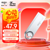 爱国者（aigo）128GB USB3.2 U盘 高速读写防水金属u盘 U312学习办公车载电脑通用移动优盘