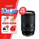 腾龙（Tamron）B061X 18-300mm F/3.5-6.3 Di III-A VC VXD防抖远摄大变焦微单镜头旅游（富士X口）