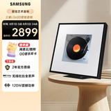 三星（SAMSUNG）HW-LS60D/XZ MusicFrame画壁艺术蓝牙画框音响 无线杜比环绕全景声 家庭音箱