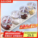 拜杰调料盒4件套调味罐调味盒调料罐厨房用品调料瓶盐罐调味罐