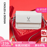 蔻一（Cnoles）包包女包百搭通勤款单肩斜挎小方包高端520送女朋友礼物老婆实用