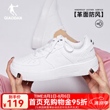 乔丹QIAODAN板鞋女鞋休闲运动板鞋 小白鞋女24新款百搭空军一号滑板鞋 白色/黑色(经典款) 37