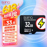 banq 32GB TF（MicroSD）存储卡 U3 V30 C10 A1 V90Pro高品质 读速98MB/s行车记录仪监控手机内存卡