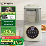 西屋（Westinghouse）柔音破壁机家用豆浆机1.1L加热全自动榨汁机搅拌机降噪辅食机 WPB09J8抹茶绿