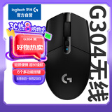 罗技（G）304 LIGHTSPEED无线鼠标 游戏鼠标 轻质便携 鼠标宏 绝地求生FPS英雄联盟吃鸡 生日礼物 黑色