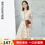 颜域蕾丝碎花连衣裙2024夏装新款女士气质短袖V领洋气印花裙子 花色1 M/38