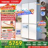 东芝（TOSHIBA）白珍珠549双系统60cm超薄零嵌式国家补贴十字双开四开门自动制冰电冰箱非大白梨GR-RF549WI-PM165