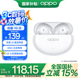 OPPO Enco Air4 【国家补贴】真无线蓝牙耳机 入耳式音乐跑步游戏耳机 通用苹果华为小米手机 霜白