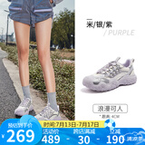 骆驼（CAMEL）【王俊凯同款】登山鞋女机甲户外丑萌鞋 L25M202007 米/银/紫 36