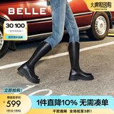 百丽（Belle）周雨彤白鹿同款显瘦小V靴长筒靴女商场同款弹力靴A1V1DDG3 【明星同款】黑仙草-微光皮面 37 (235mm)