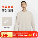 耐克（NIKE）男运动服春秋季套头毛圈卫衣轻盈舒适BV2667-104 土褐 L 