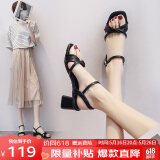 ZHR凉鞋女夏季新品仙女风粗跟一字带方头女鞋不规则交叉绊带高跟鞋子 黑色（纯色款） 34